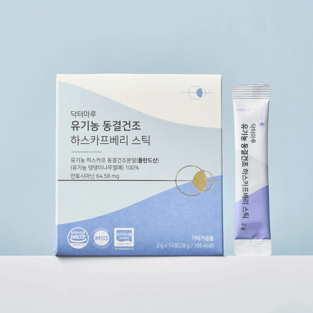 닥터마루 유기농 동결건조 하스카프베리 스틱 2g x14포 - 상세 이미지 2