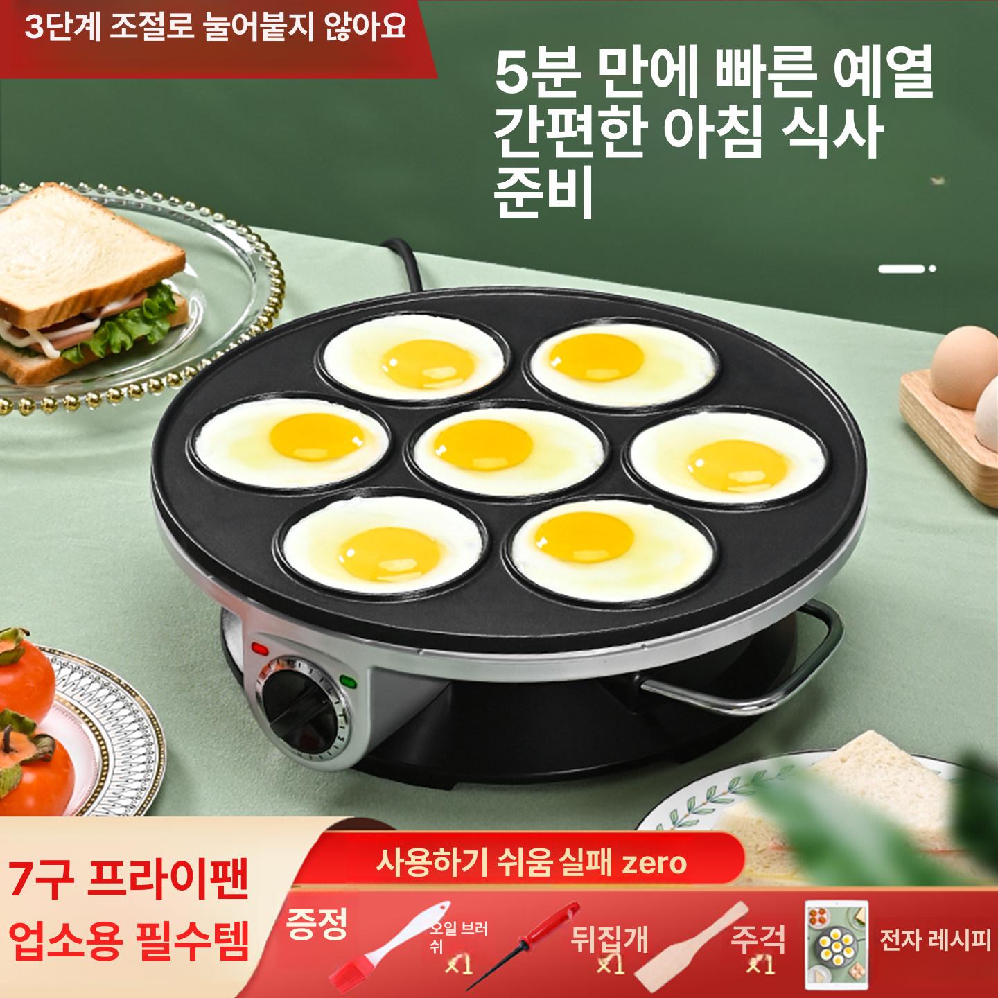전기 프라이팬 7구 실버그레이 에그팬 레벨 L 실버그레이 - 상세 이미지 2
