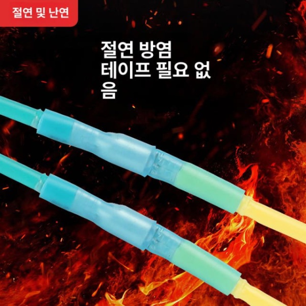 프리미엄 열수축 방수 솔더 슬리브 커넥터 전기용 케이블 총알단자 0.5-1.5mm2용 20세트 0.5-1.5mm2용 20세트 - 상세 이미지 5