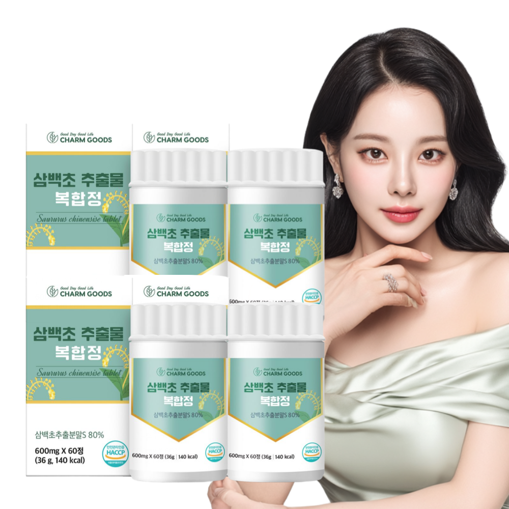 삼백초 추출물 복합정 60정 4통 - 상품 이미지