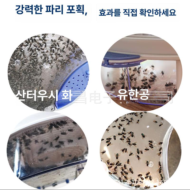 자동 유인기 가정용 식당용 파리 잡는 기계 LQ-107 1팩 A - 상세 이미지 4