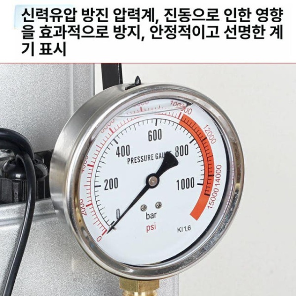 강력 유압 램 실린더 쇼트 고압 쟈키 스트로크 판금용 관통 0.75kw 단일 회로 220v 공장용 미포함 0.75kw 단일 회로 220v 공장용 - 상세 이미지 2