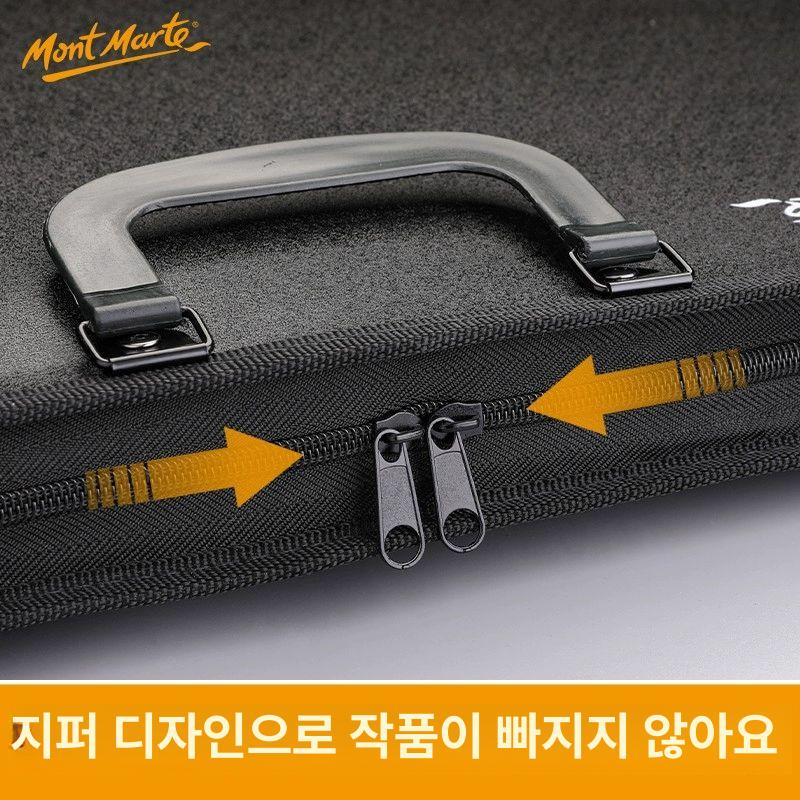 도화지 그림 가방 a3 포트폴리오 케이스 보관 a2 도안 미술 드로잉 단층 수납 - 상세 이미지 4