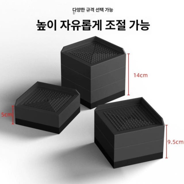 튼튼한 높이조절 발통 테이블 다리 연장 쇼파 블랙 직사각형 18 x 9 14cm 블랙 원형 내경 4.7 3.5cm - 상세 이미지 2