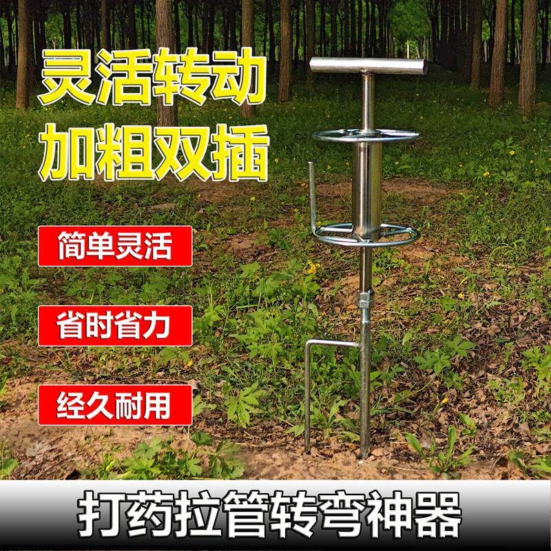 약줄 가이드 꼬임 방지 유인기 롤러 농약줄 회전판 금속 재질 약줄가이드 나일론 샤프트 풀러+접지 - 상세 이미지 2