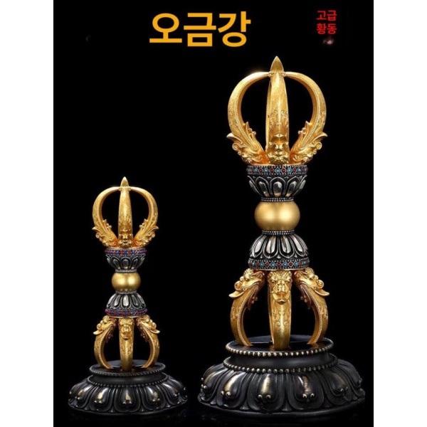 정교한 황동 티벳 불교 법기 사천왕상 오고저 유봉 단주 받침대 포함 소형 A 받침대 포함 소형 B - 상세 이미지 4