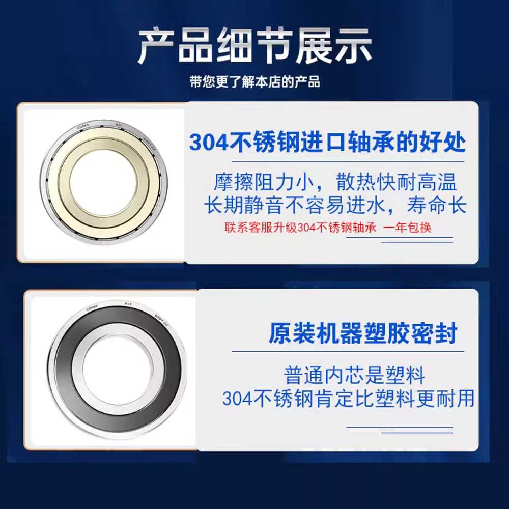 공업용 탈수기 공장 세차장 매트 물기 터는 기계 버킷 A 이미지 6