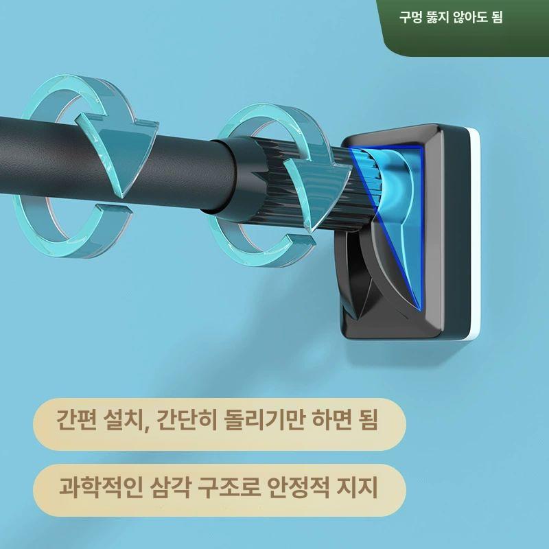 무타공압축봉 행거 옷걸이 자취 고정 강력 신축봉 3m 블랙 0.7-1.2m - 상세 이미지 4