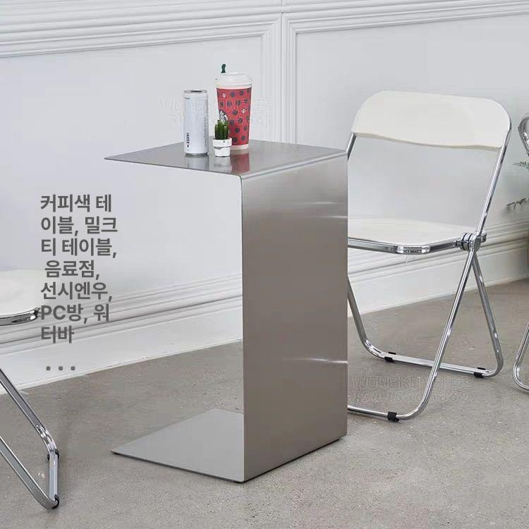 디귿자 테이블 철제 보조 사이드 두께 미니 골드 스타일 티 커피 탁자 프리미엄 간이 서브 - 상세 이미지 3
