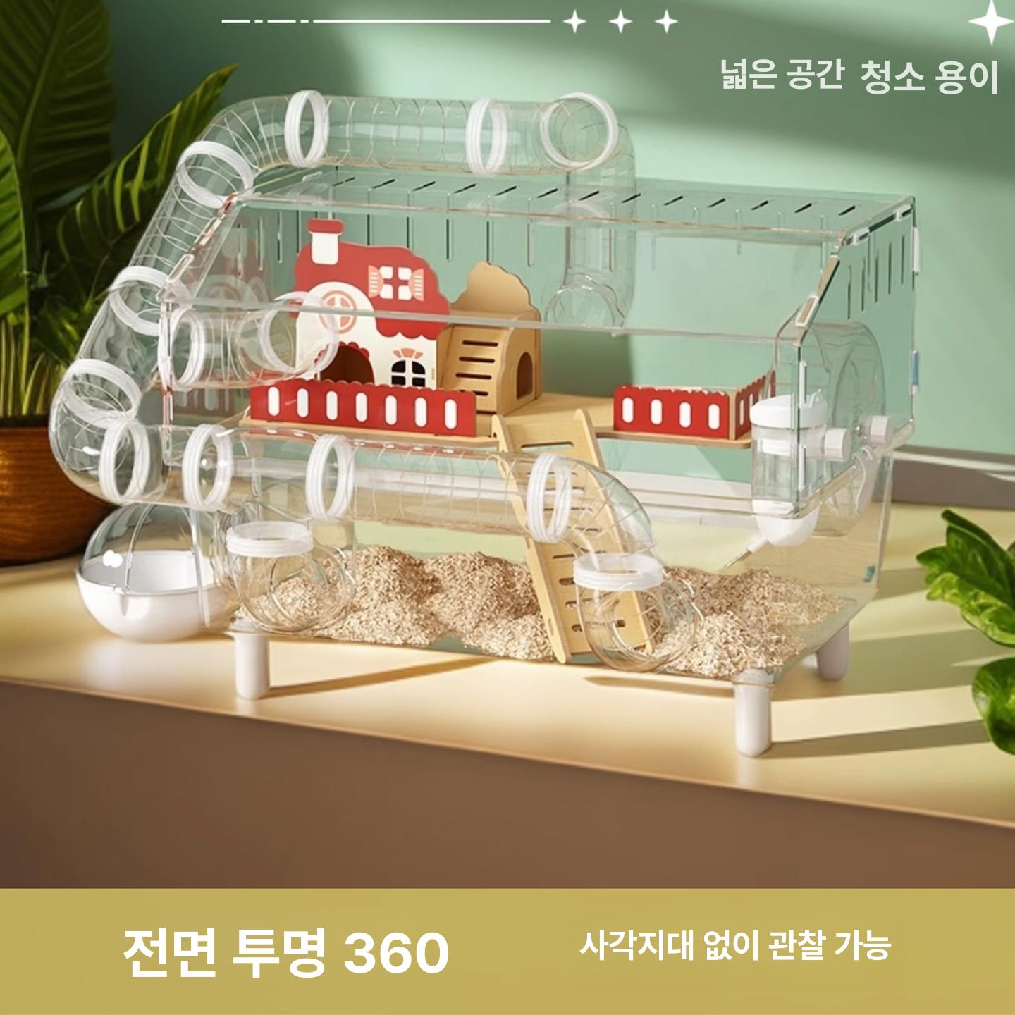 대형 투명 사육장 빌라 케이지 놀이터 햄스터 아크릴 디럭스형 그린 - 상세 이미지 2