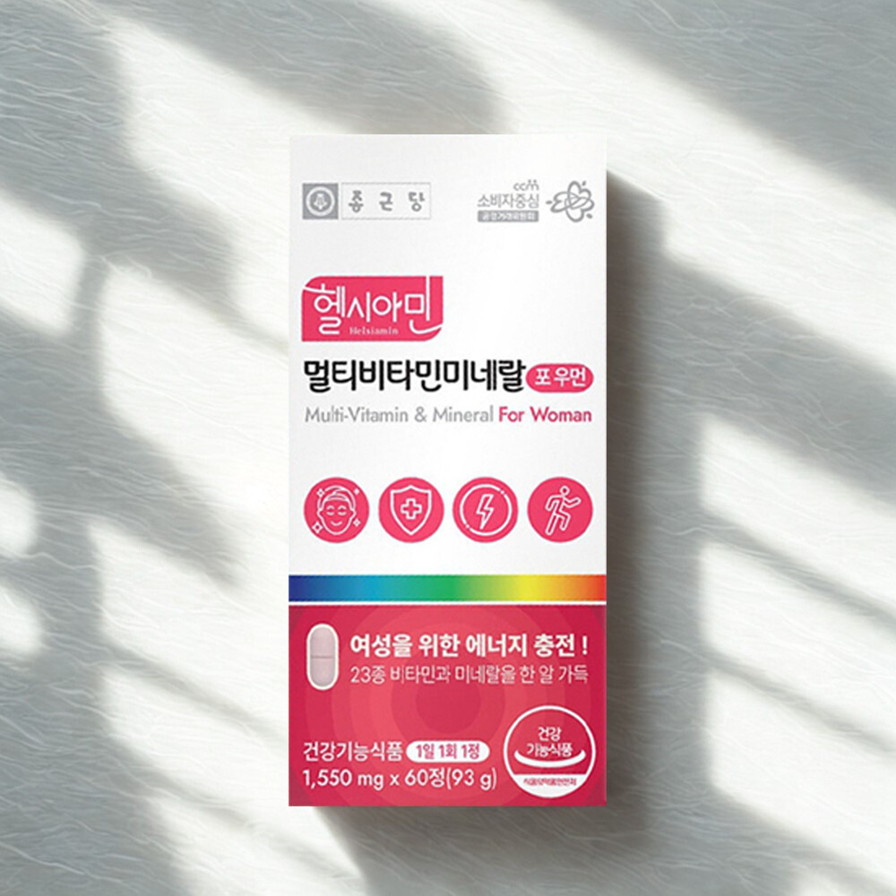 여성 멀티비타민 미네랄 복합 올인원 종합 비타민 영양제 60정 2개월분 제품 이미지