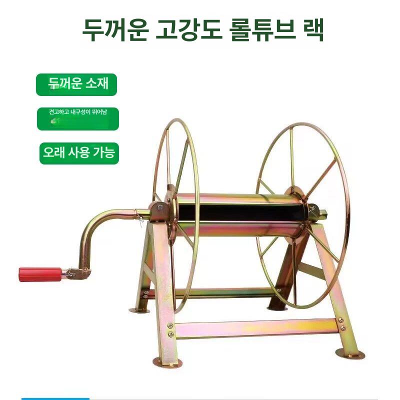 호스릴감는거 정리 권취 농약줄 신형 100m 보관대 C 두꺼운 200m (블랙 본체) - 상세 이미지 2