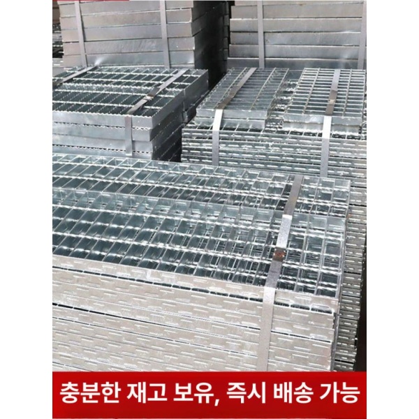 프리미엄 하수구 배수구 거름망 덮개 스텐 역류방지 트랩 우수관 열연 500 250x20 열연 스테인리스 스틸 맞춤 소재 - 상세 이미지 4