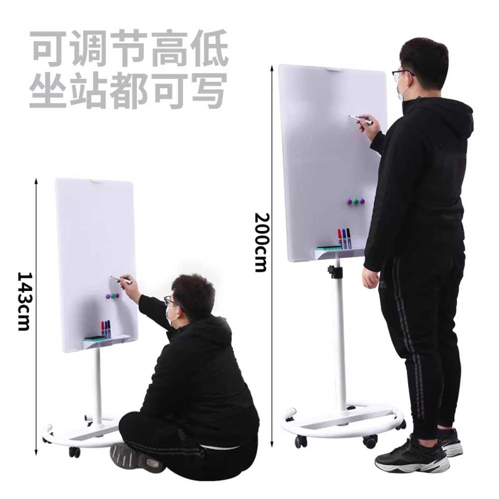 이동식 화이트보드 유리 단면 회사 사무실 스텐드 60x90cm - 상세 이미지 2