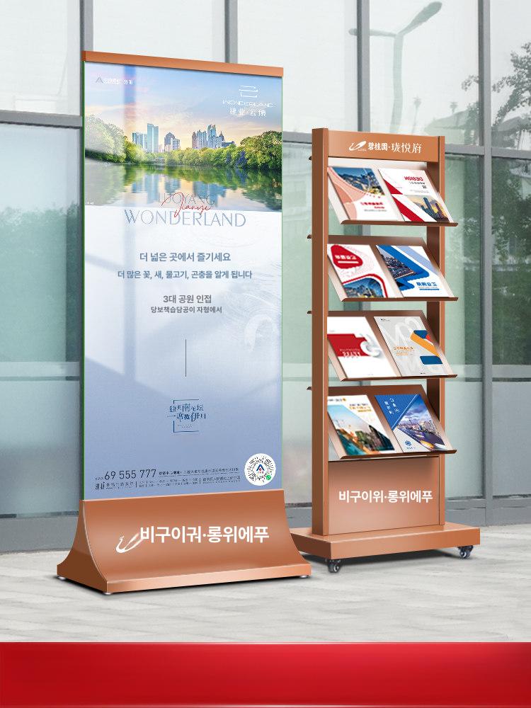 철제잡지꽂이 카탈로그 선반 블랙 접이식 스탠드 프리미엄골드문서선반프레임만 - 상세 이미지 4