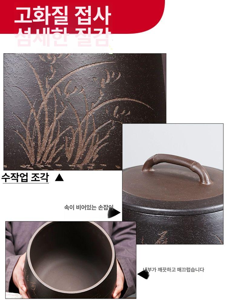 단지 보이차 보관 항아리 찻잎통 찻잎 진흙 가정용 청풍 페인팅 스킨 오키드 도자기 - 상세 이미지 5