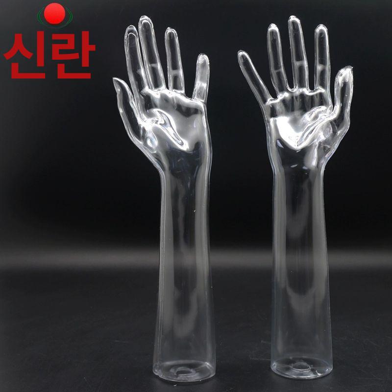 손마네킹 투명 촬영 손모양 모델 전시 손 관절 왼손 팔 마네킹팔 스크럽 오른손 - 상세 이미지 2