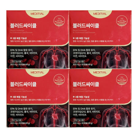 메디셜 블러드싸이클 800mg x 60캡슐 4개