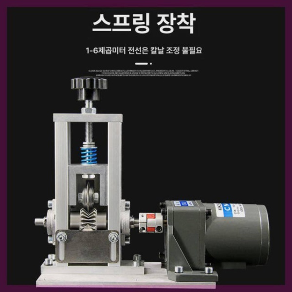전문가용 전선 스트리퍼 배선 박리기 와이어 피복제거 조절식 멀티 신형 1단계 스프링 자동 조절 2날 철제 와이어 스트리퍼 수동 전동 드릴 1 - 상세 이미지 3
