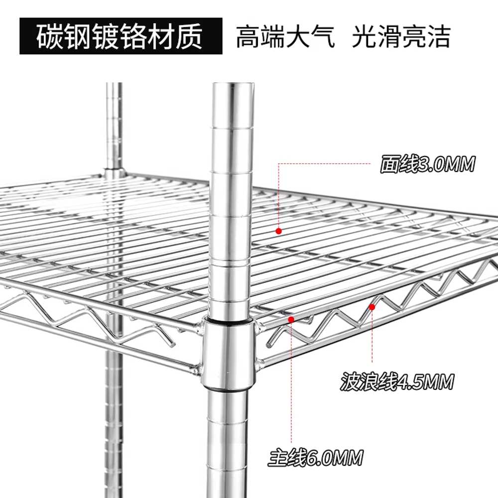 이동식 선반 랙 스텐선반 메탈랙 트레이 산업용 수납 355x355x1800mm 8단/휠 제외 - 상세 이미지 5