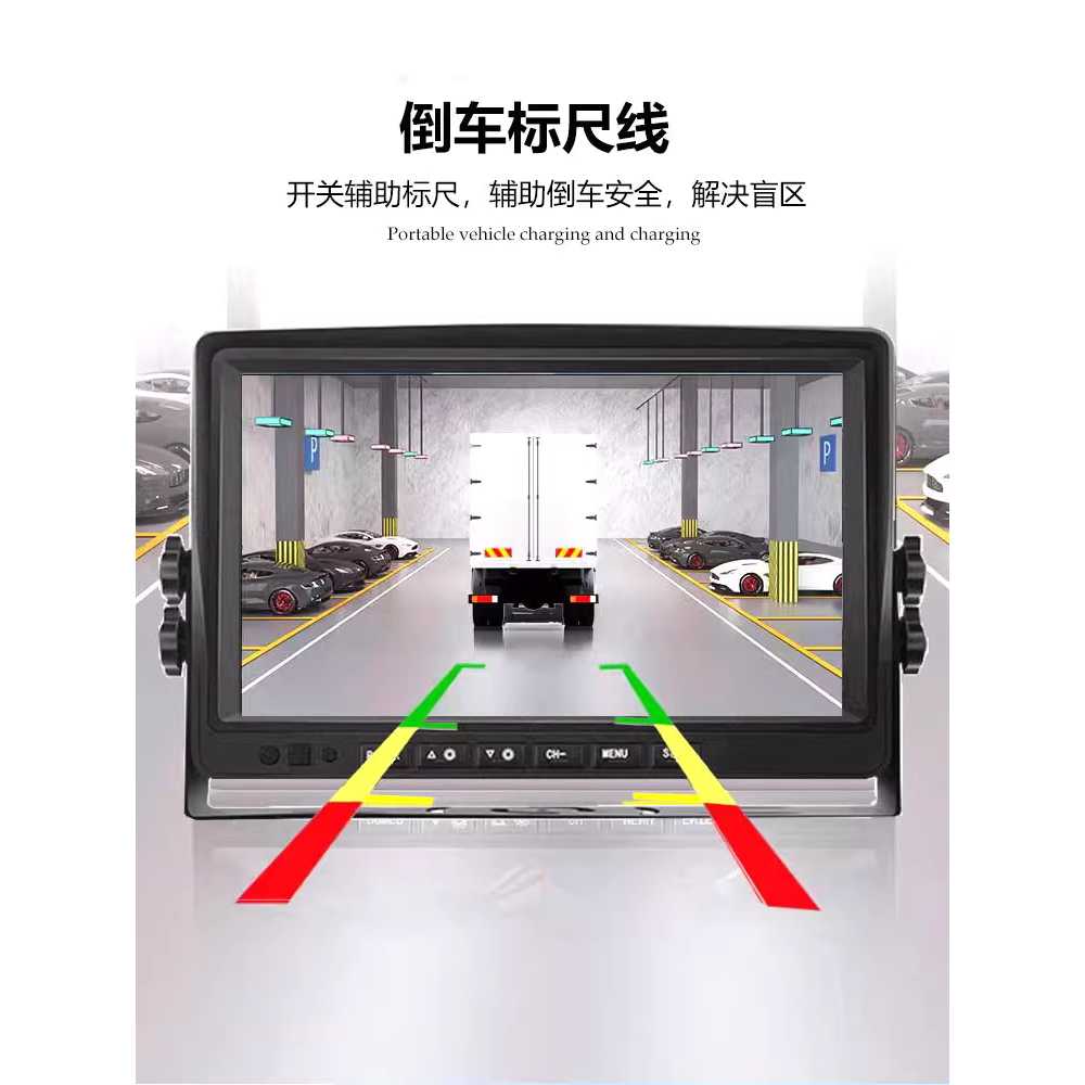 화물차 후방카메라 탑차 크레인 지게차 용 영상 cctv 도구 - 상세 이미지 5