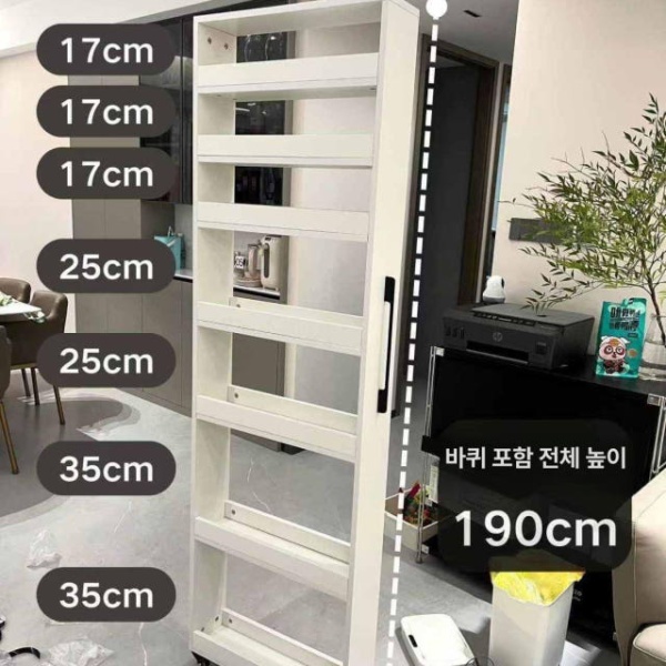 초슬림 스마트틈새 수납장 슬라이딩 주방 홈카페 세탁실 그릇장 이중문 15너비 55깊이 아이보리화이트 15너비 45깊이 아이보리화이트 - 상세 이미지 2