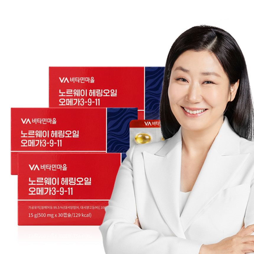 [3개월분] 비타민마을 노르웨이 Epax원료 rTG 알티지 헤링오일 오메가3-9-11 30캡슐, 3개