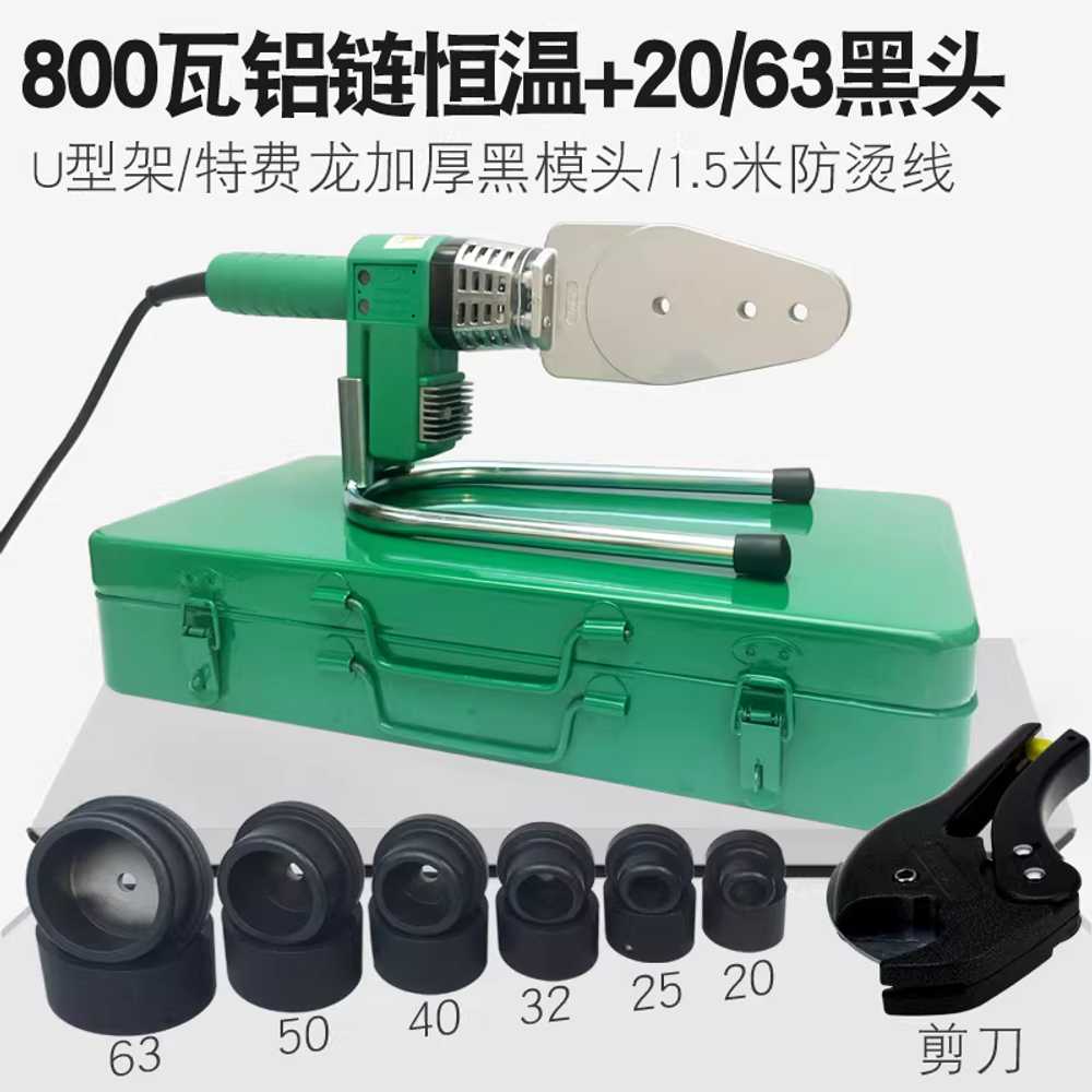 수도관 열융착기 기능 PE배관 용접기 파이프배관 자동 JA800W 온도 조절식 /20-32 이미지 8