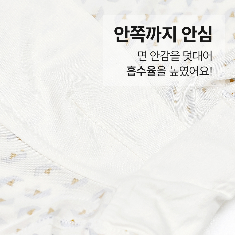상품 이미지 5