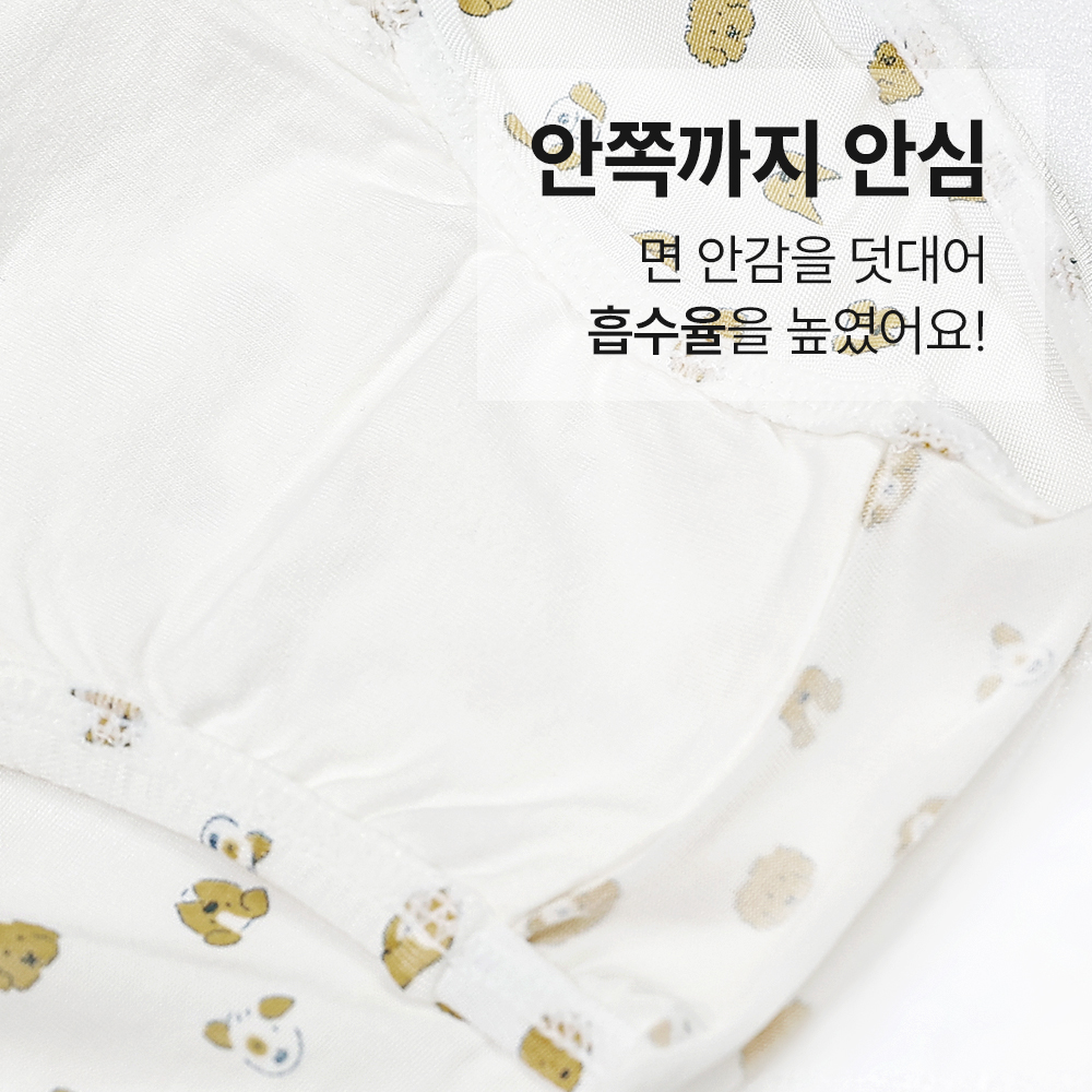 상품 이미지 5