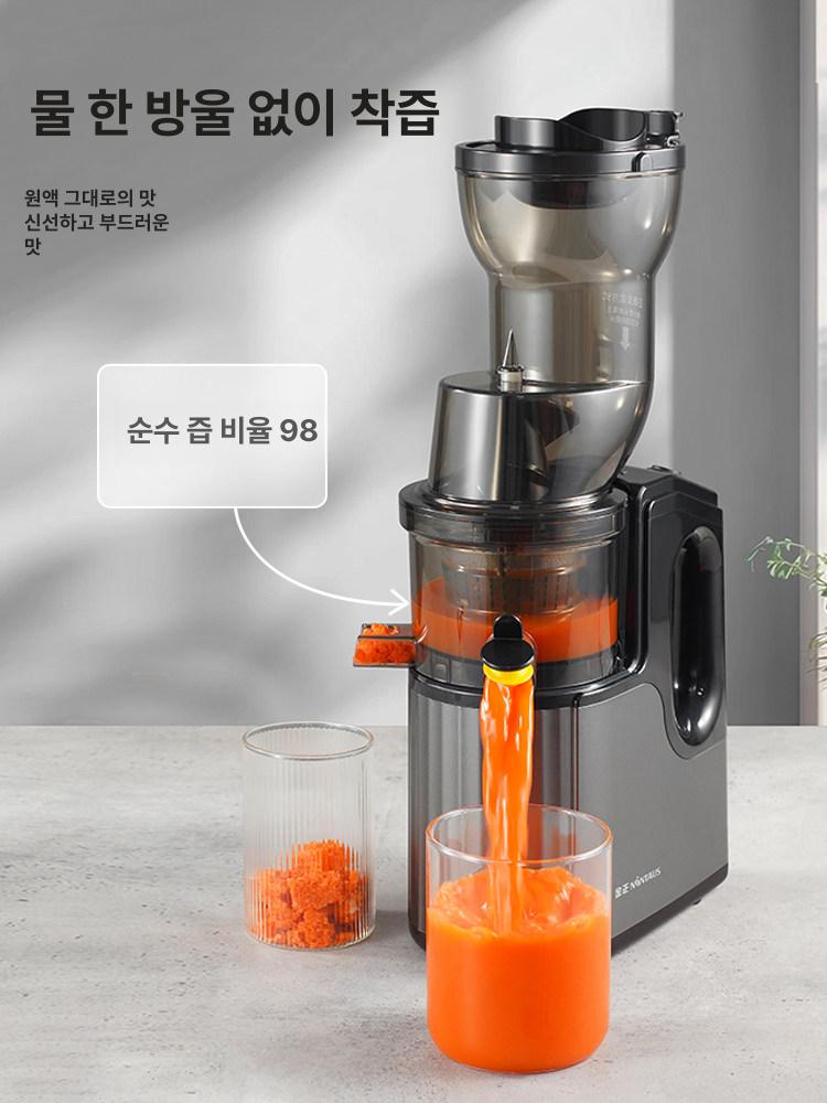 자동 착즙기 소형 미니 주서기 싱글 과일 다기능 녹즙기 레드 단일망 - 상세 이미지 2