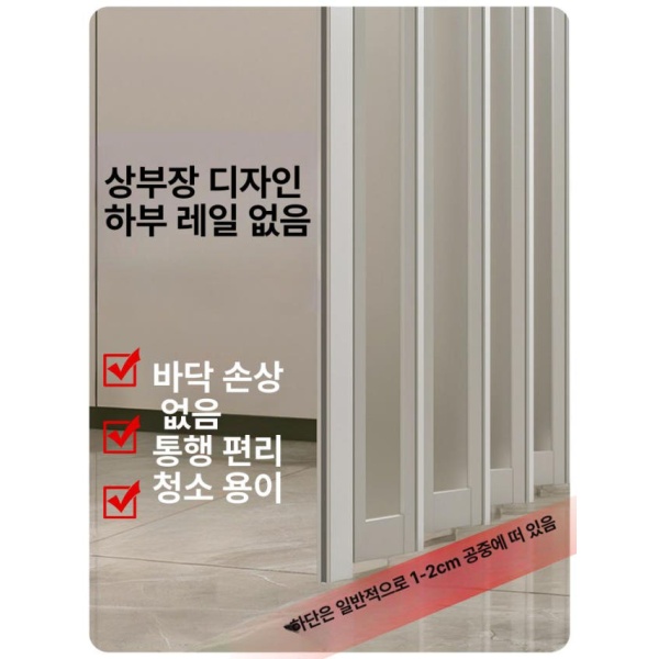 초경량 알루미늄 스윙도어 간이문 무타공 베란다 화장실 파티션 문 전체 무타공 + 전체 알루미늄 - 상세 이미지 3