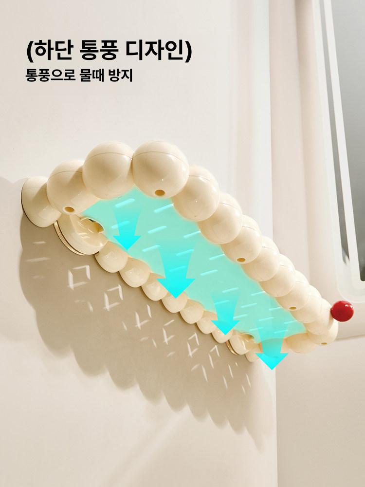 흡착식 선반 욕실 구름모양 코너 무타공 정리대 수납 직선형 [블루] 1개 - 상세 이미지 5