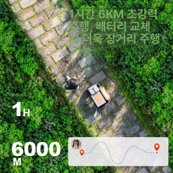 최강 캠핑 웨건 대형 수레 확장형 휴대용 피크닉 바퀴 유모차 오프화이트 6km 오프화이트 6km - 상세 이미지 2