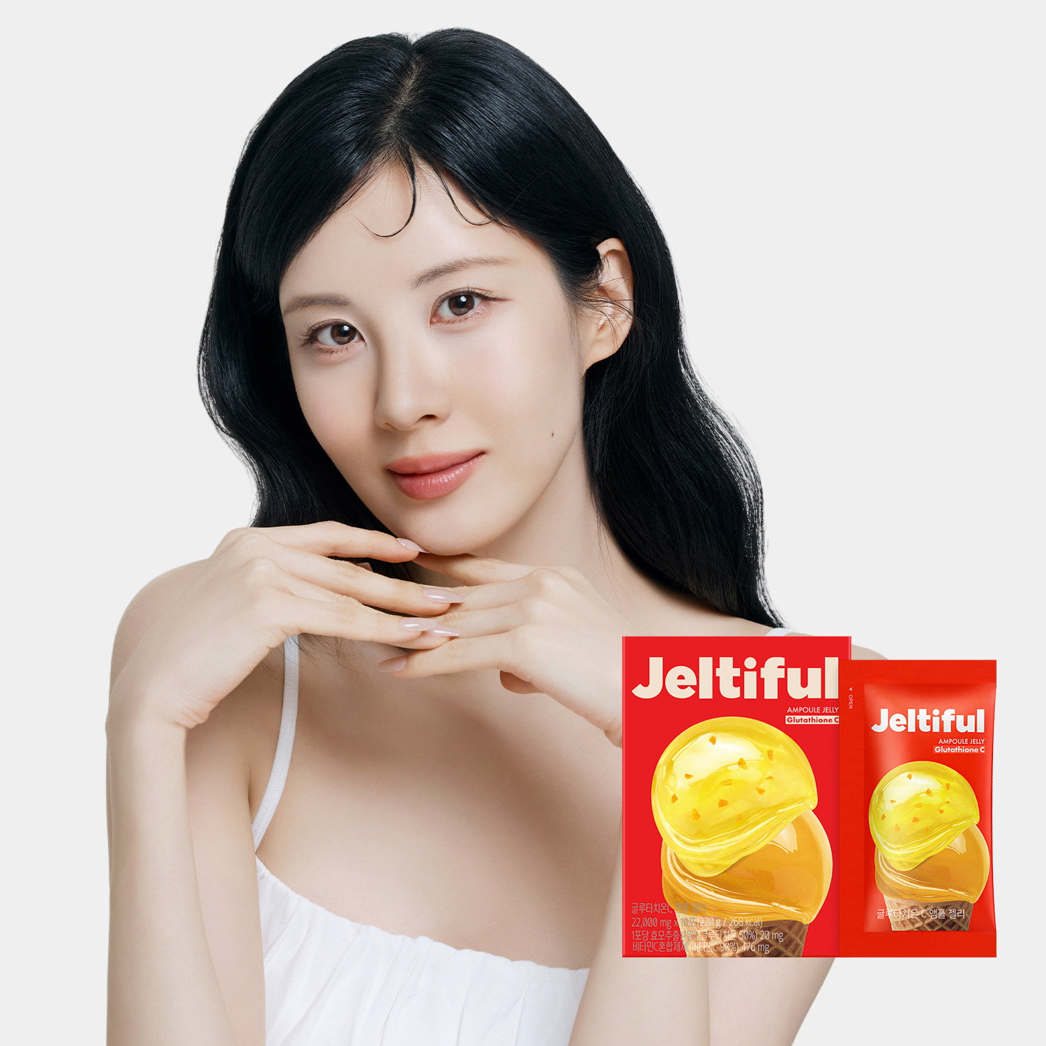푸드올로지 젤티풀 먹는 글루타치온C 앰플 젤리 광채 비타민 나이아신 레티놀 - 상품 이미지