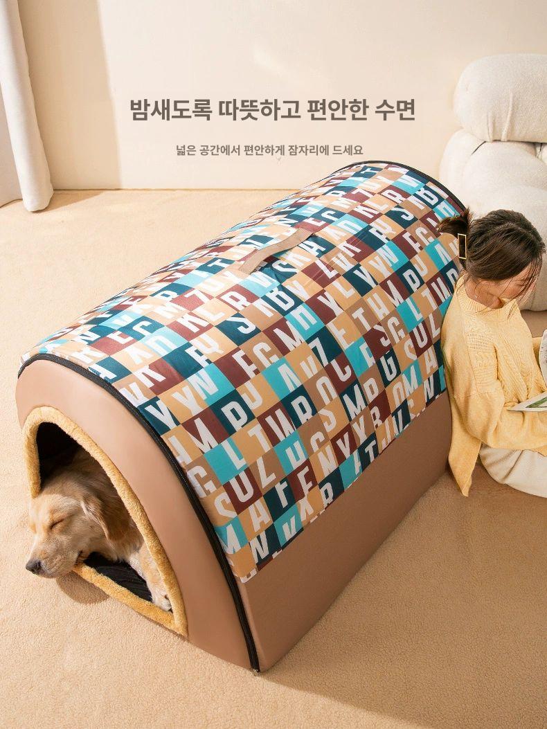 애완견 애완묘 사계절 하우스 강아지 고양이 실내 개집 리트리버 야외 애견 애묘 강아지집 - 상세 이미지 2