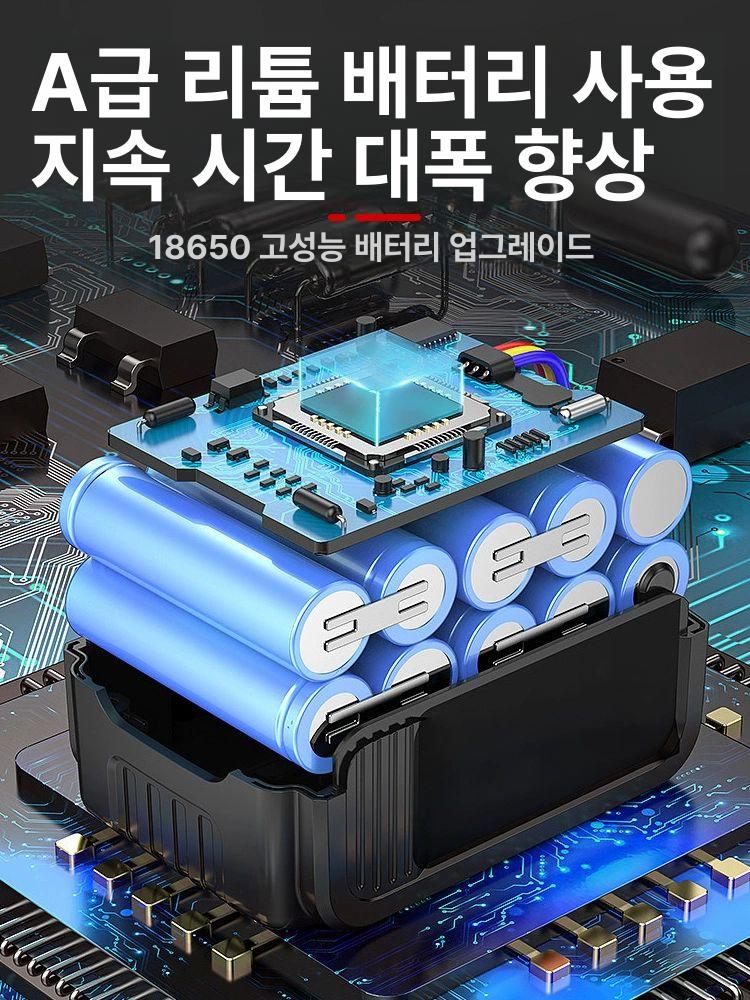 충전톱 무선 전기톱 8 원형톱 목공 절단기 6인치 플래그십 1개 - 상세 이미지 4