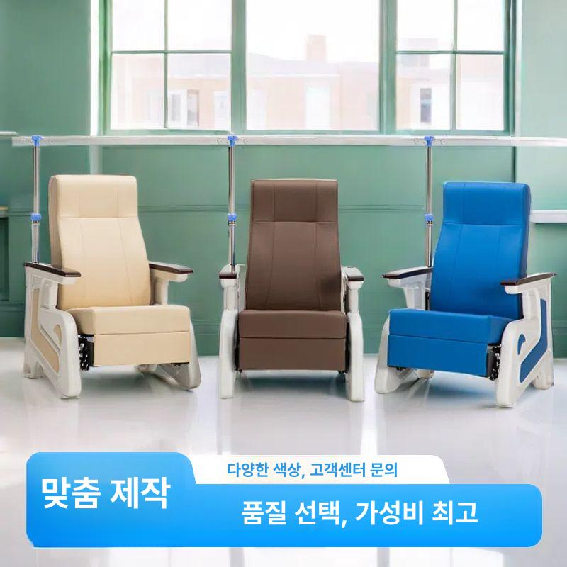 고급 수액 의자 전동 1인용 리클라이너 수동 가죽 쇼파 수동 사파이어블루 리클라이닝 - 상세 이미지 3