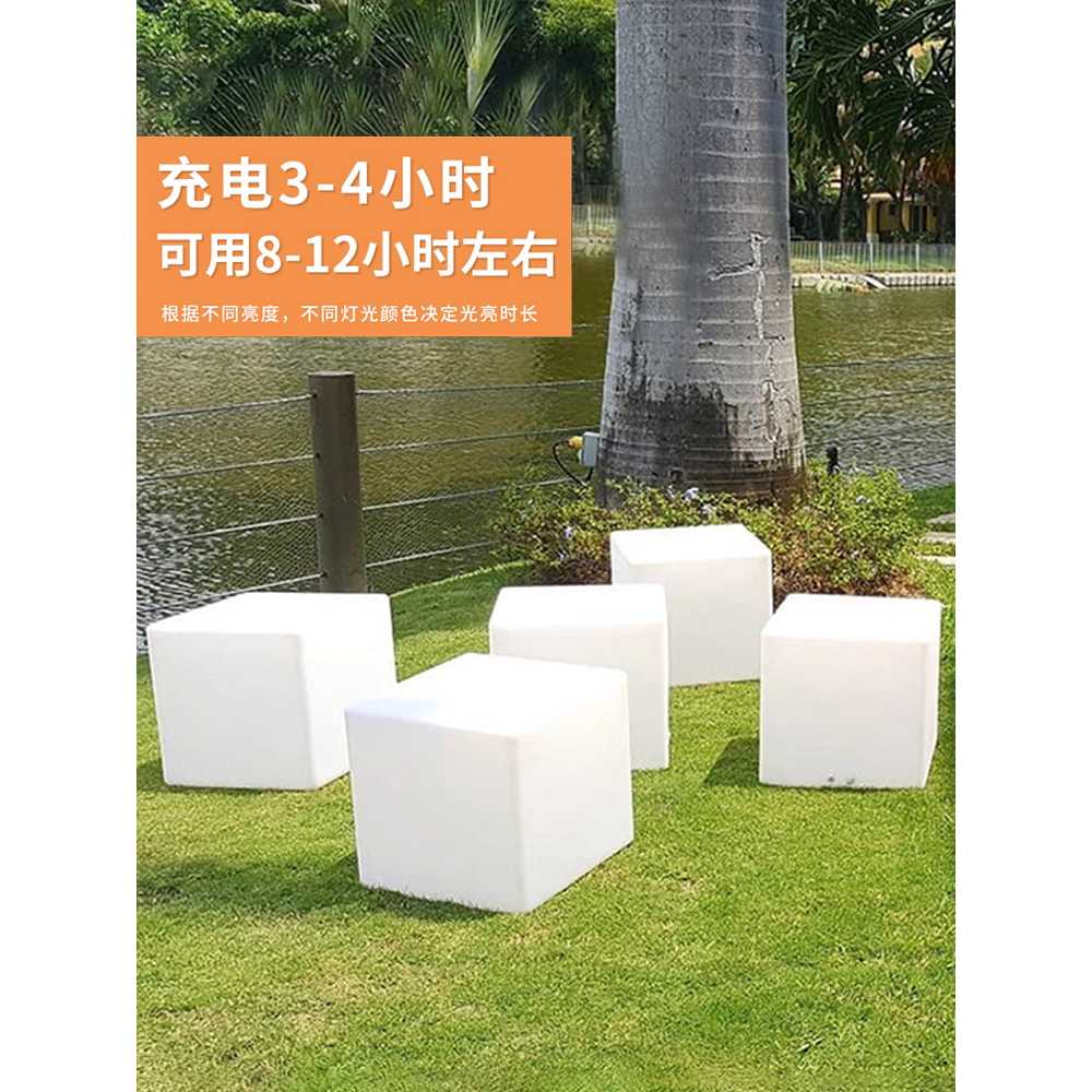 LED 큐브 의자 램프 발광 용 스퀘어 스툴 카페 클럽 스퀘어 30cm 이미지 6