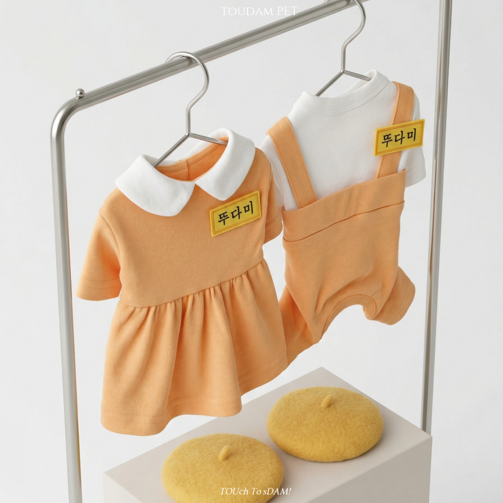 뚜담펫 멍치원복 강아지 국내제작 유치원복 S-XL 이미지 7