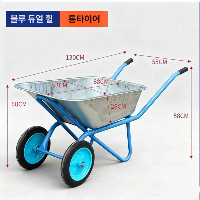 스텐 외발 수레 구르마 과수원 농업용 스테인리스 단일 방폭 충격 흡수 공기 - 상세 이미지 5