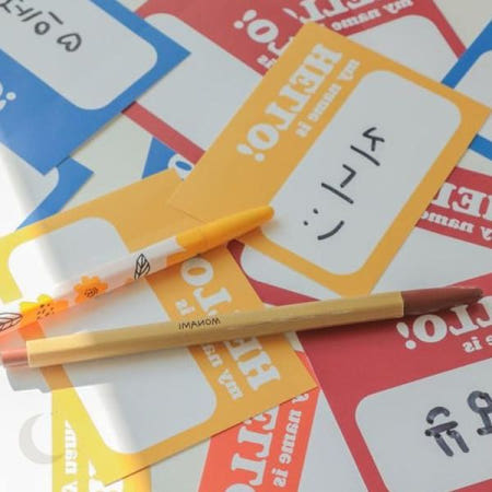 착용형 이름표 스티커 단체 행사 모임 친목 활동 참여자 식별 소개 보조 용품