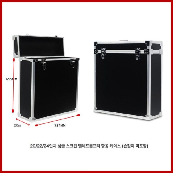 최신 전문가용 스마트폰 촬영 장비 인터뷰 TY Y22 화면 텔레프롬프터 인기모델 프롬프터 자막기 휴대용 플라이트 케이스 텔레프롬프터 포함 - 상세 이미지 2