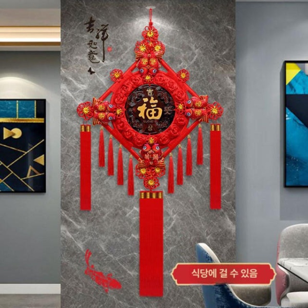 고급 중국 장식품 행운 앤틱 소품 도자기 풍수 조각품 벽걸이 길상과 소원 작은 레드 리본 작은 레드 리본 길상과 소원 - 상세 이미지 4