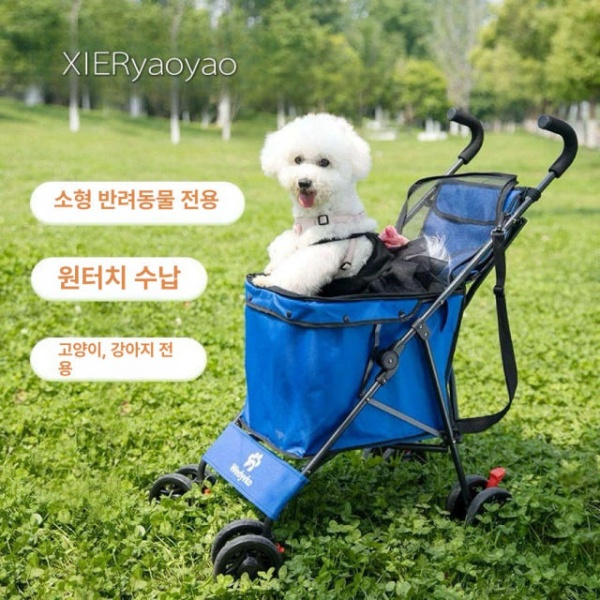 실용적인 중형시장카트 고정끈 장바구니 오렌지 중소형반려동물쇼핑카트 카트 폴딩 접이식 캐리어 블랙 대형 휴대용커버만 - 상세 이미지 2