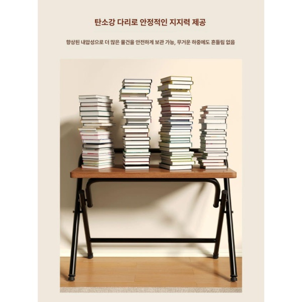 스마트 컴팩트 테이블 겸상 80x50x72 딥월넛 블랙 미니 접이식 책상 이동식 간편 조립 클래식 접이식 60 x 40 월넛 블랙 - 상세 이미지 5