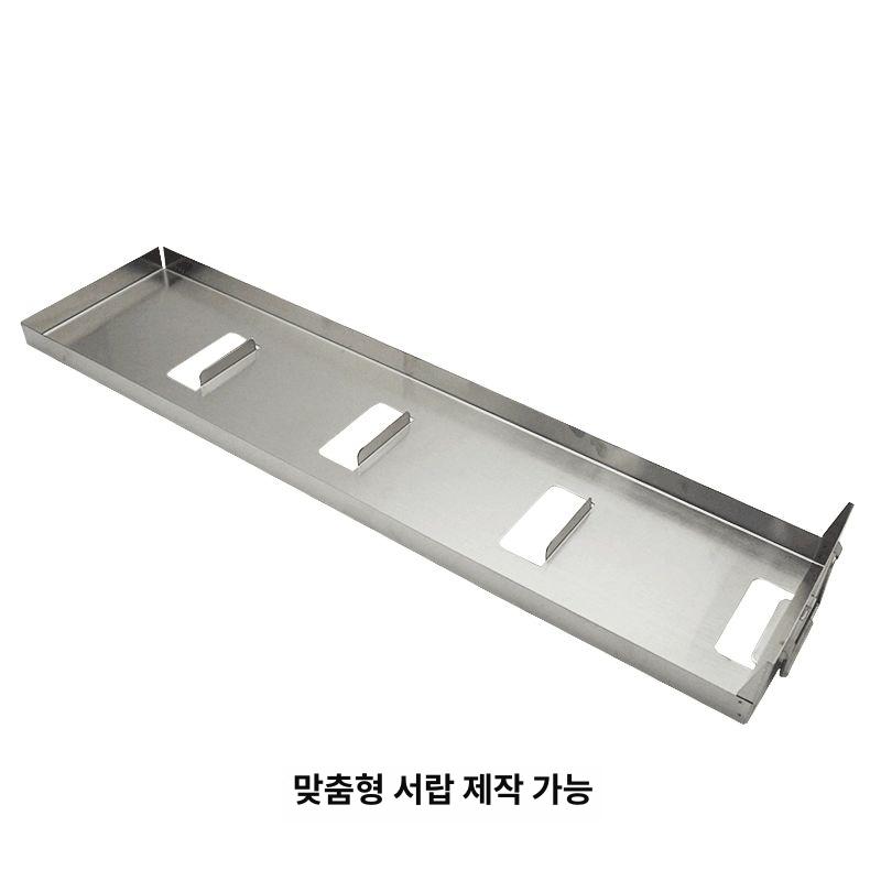 스테인리스 초저온냉동고 랙서랍형 시약 휴대용 보관 실험실 연구실 저온창고 - 상세 이미지 4