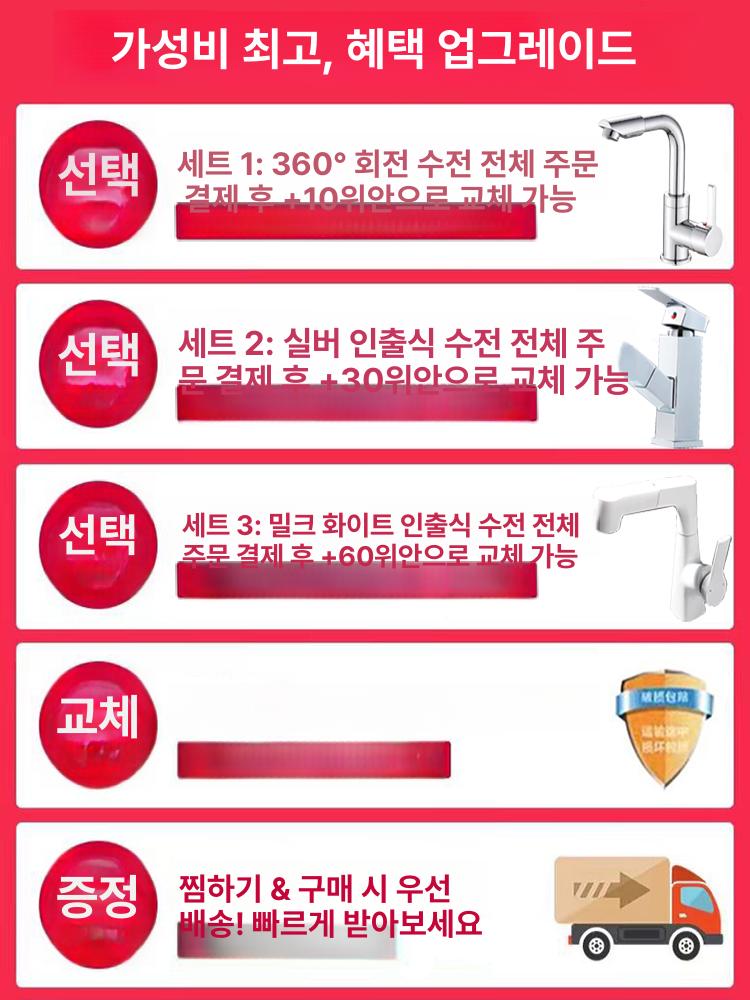 간이 씽크볼 이동식 자취 하수접시 철물 애벌빨래 기숙사 61cm 스페이스 배수구 - 상세 이미지 5