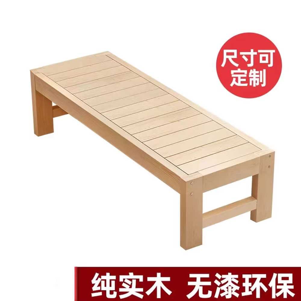 연장 침대 가구 침실 목재 용 베드 확장 보조 간이 프레임 150x30 - 상세 이미지 2