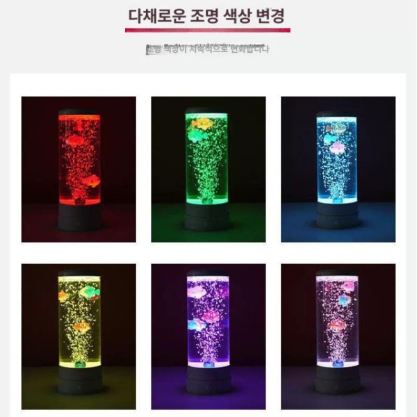 매혹적인 해파리 아쿠아리움 램프 고양이 문어 인테리어 장식물 물멍 거실 소형 8 x 22cm 버튼 문어 램프 소형 8 x 22cm 버튼 - 상세 이미지 3